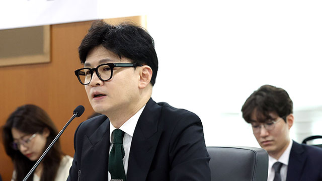 한국거래소 이미지