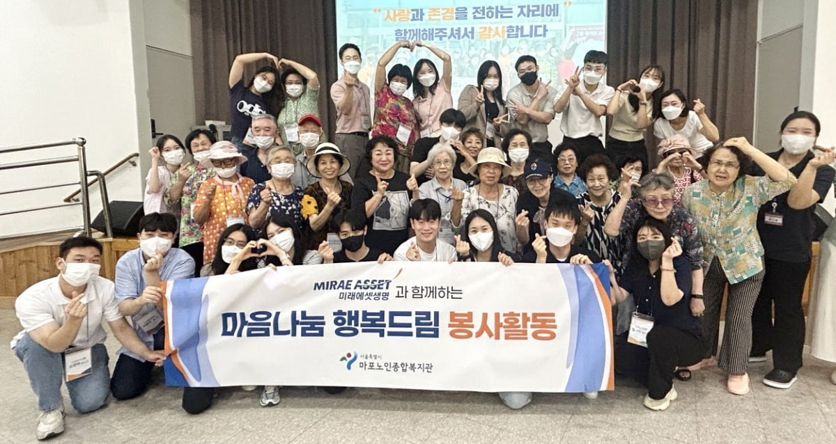 행복드림 이미지