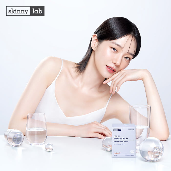 헬스밸런스 주식회사 이미지