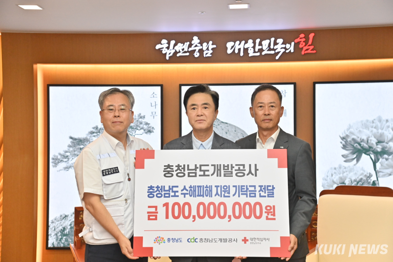 서해안용역 이미지