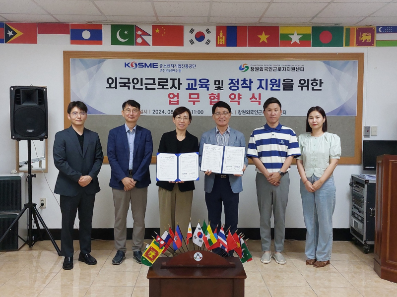 법무법인창해 이미지