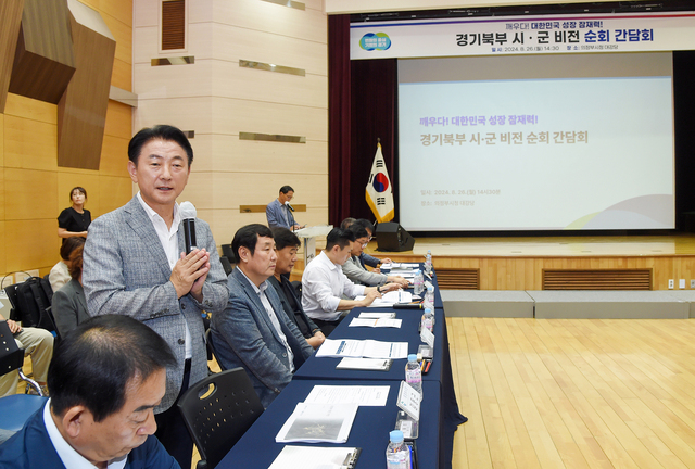 K비전스포츠 이미지