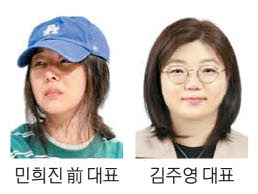 어도어 이미지