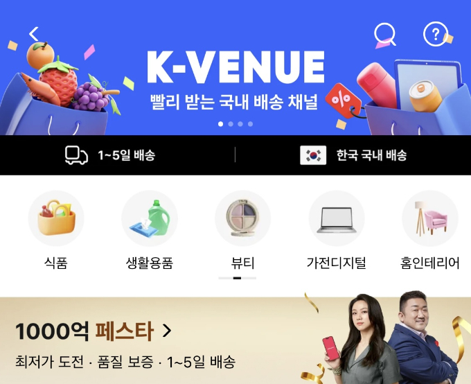 알리프로젝트 이미지