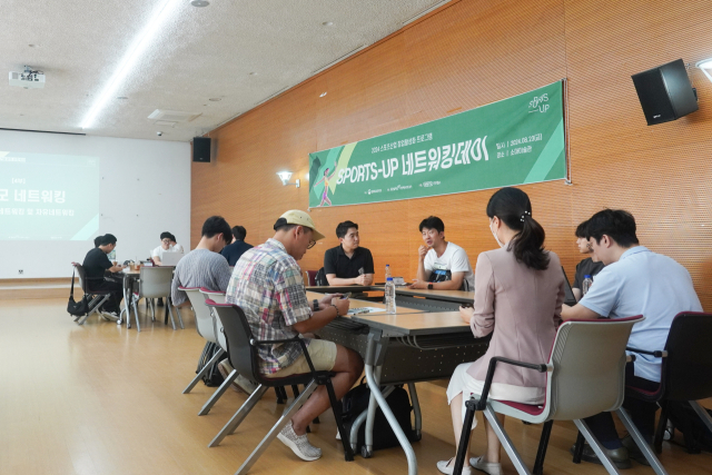 수상한창업 이미지