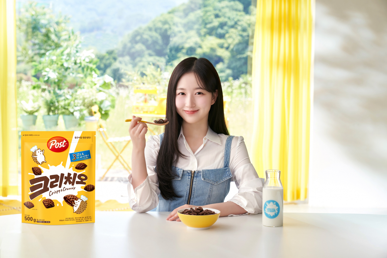 동서 이미지