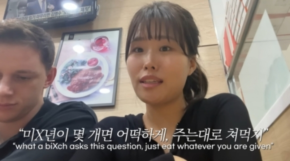 조이떡볶이 이미지