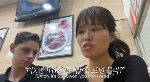 조이떡볶이 이미지