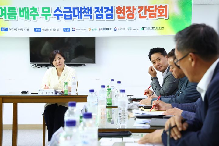 대관령농산물판매 이미지