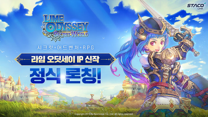아이피링크 이미지