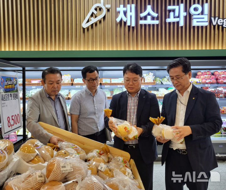 신북농협하나로마트 이미지