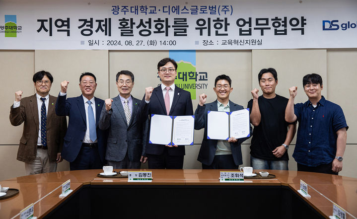 디에스 이미지