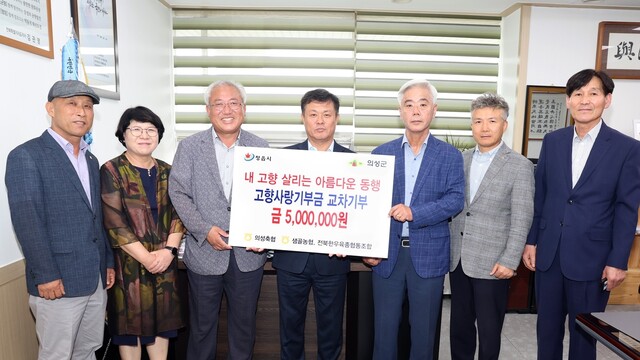 전북한우육종협동조합 이미지