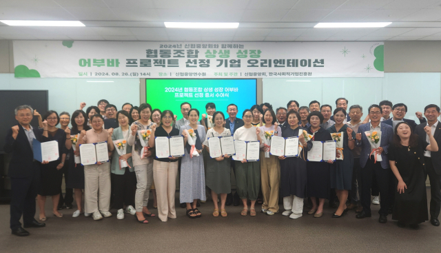 어부바 이미지