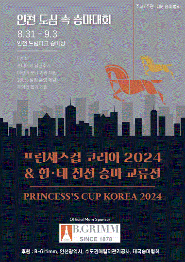 한*태 이미지