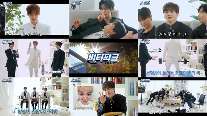 비티 이미지
