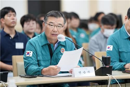 중랑 이미지