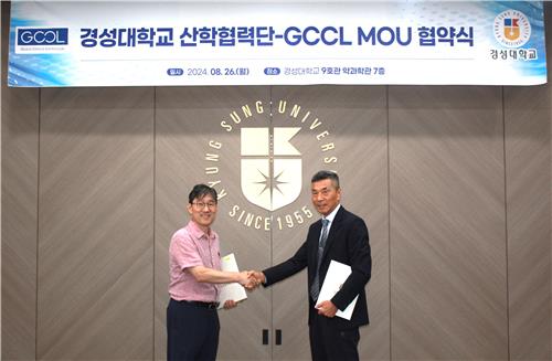 지씨 이미지