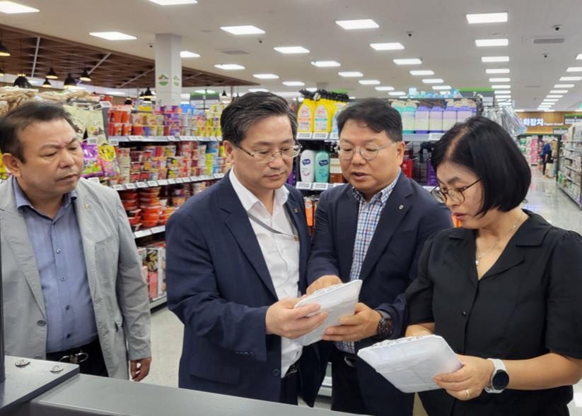 신북농협하나로마트 이미지