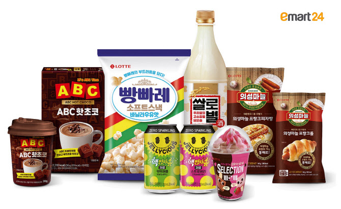 24 이미지