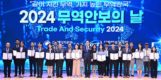 윈스 이미지