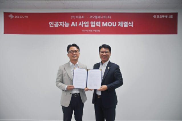 비큐 이미지
