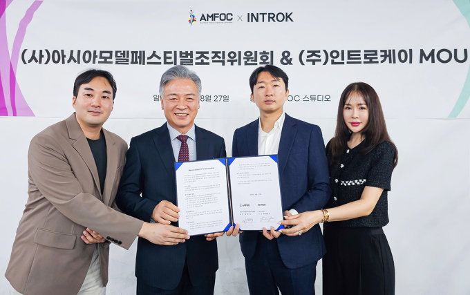 뷰티케이글로벌 이미지