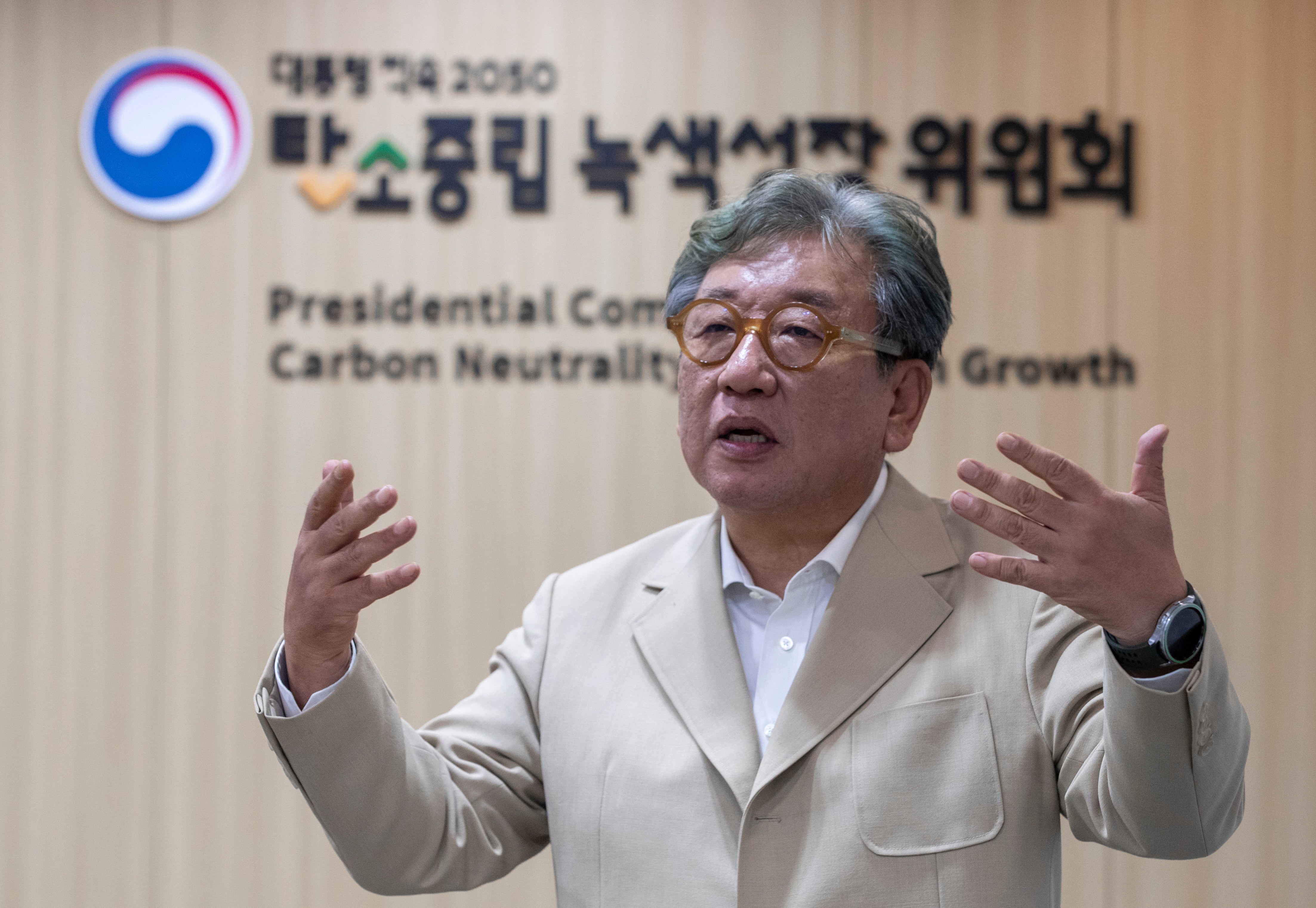 에너지원 이미지