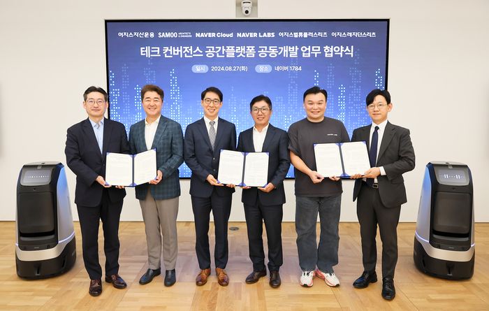 리얼플러스에셋 이미지
