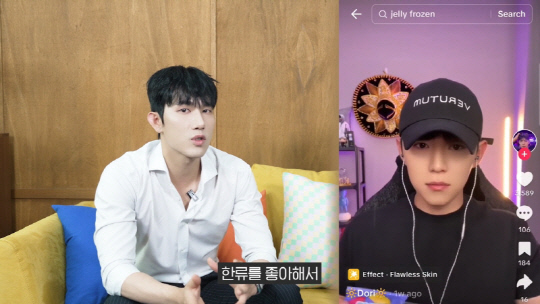 펠리시티 이미지