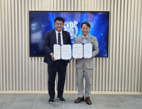 DB손해보험(주) 이미지