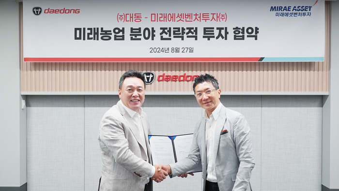 대동산업개발 이미지