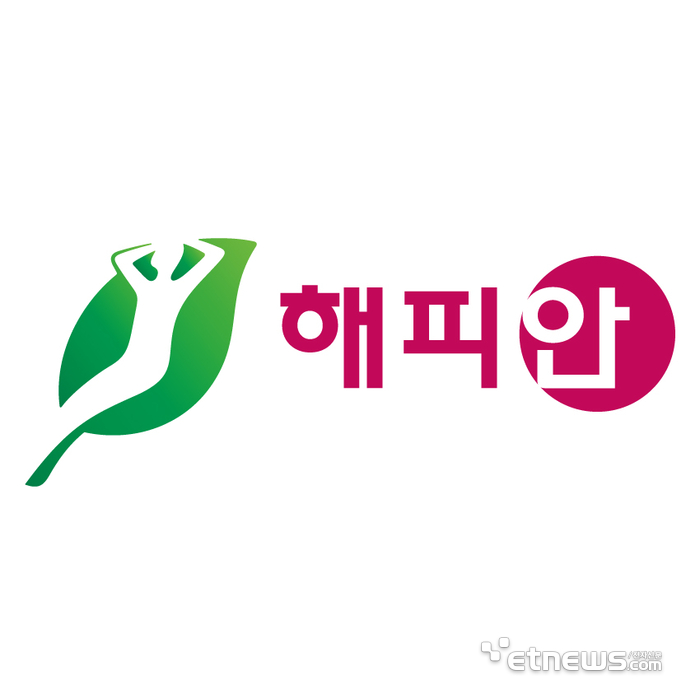 해피안 이미지