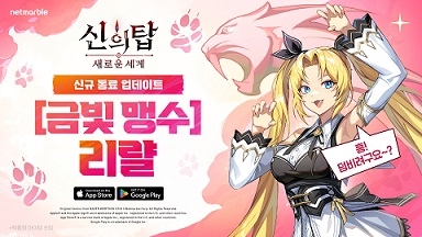 금빛 이미지