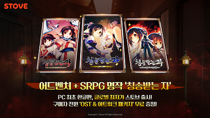 칭송 이미지