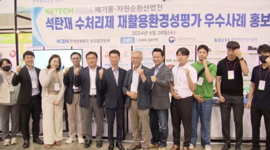 한국세라텍 이미지
