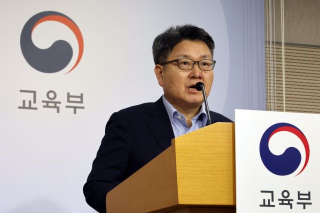 딥페일 이미지