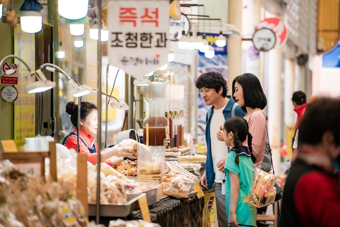 코레일관광개발(주) 이미지