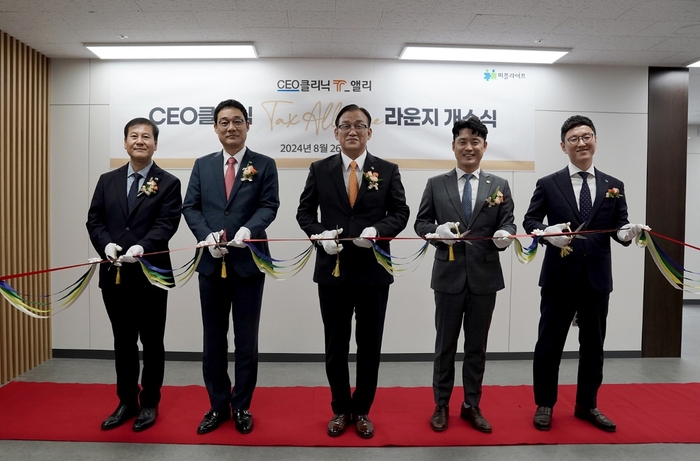 라이프T 이미지