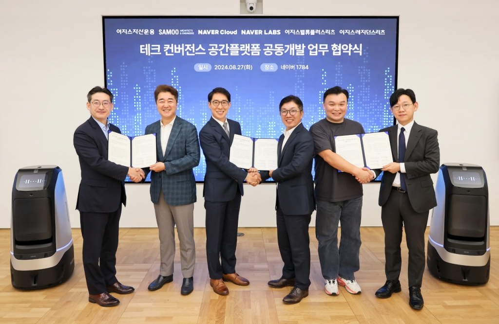 리얼플러스에셋 이미지