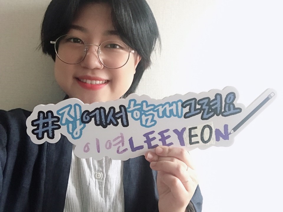 윤옷수선 이미지
