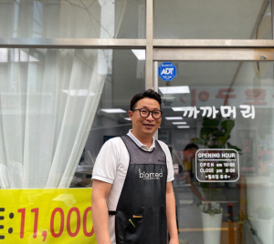 연일미용실 이미지