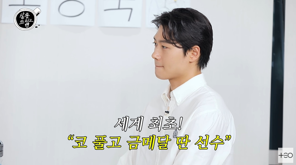 살롱코이 이미지