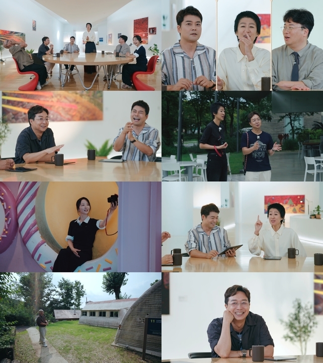 이유있는 이미지