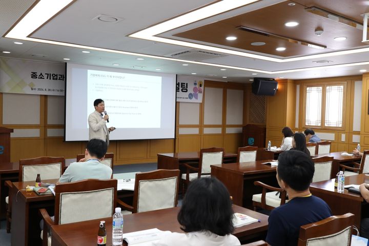 한국기업경영컨설팅 이미지