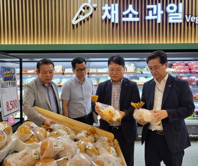 신북농협하나로마트 이미지