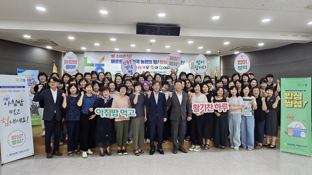 신현농업협동조합 이미지