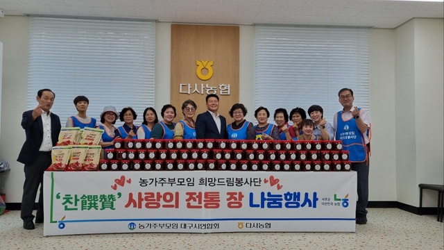 찬찬찬 이미지