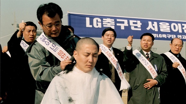 럭키금성슈퍼 이미지