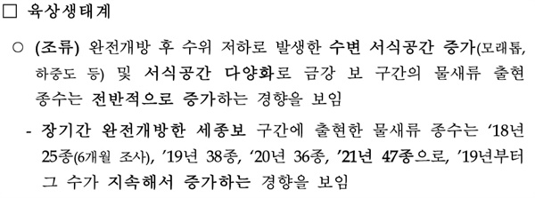 새들기획 이미지
